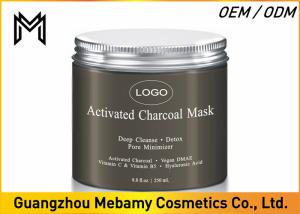 China Activated Charcoal Natural Moisturizing Face Mask Exfoliating Dead Skin Cells wholesale