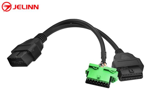 OBD2 OBD-II Male to Peugeot and Citroen OBD2 Female and OBD2 Female Y Cable