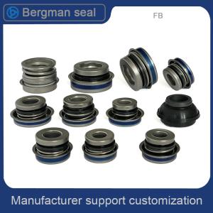 China FB 12mm 16mm 20mm Centrifugal Pump Mechanical Seal Unbalanced SGS Approved wholesale