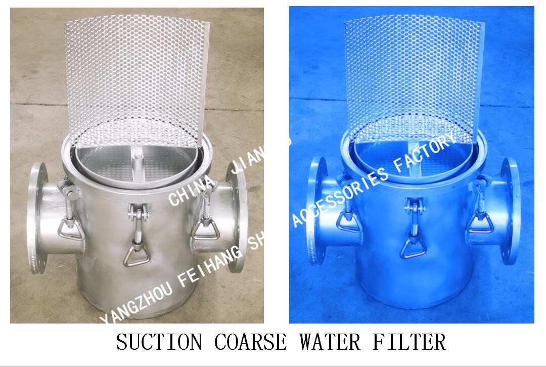 FEIHANG-CB/T497-1994 BALLAST FIRE FIGHTING SYSTEM SUCTION COARSE WATER FILTER, EMERGENCY FIRE PUMP COARSE WATER FILTER