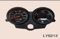 China motorcycle speedometer wholesale