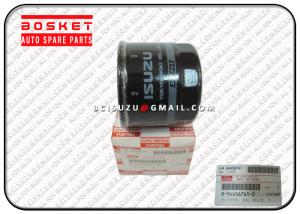 China 8944567412 8-94456741-2 Oil Filter Element For ISUZU TFR17 4ZE1 wholesale