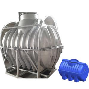 China 10mm Rotomolding Moulds For Plastic Vertical Water Storage Tanks wholesale