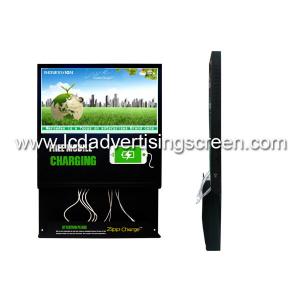 China HD LCD Advertising Screen Wall Mounted Digital Signage 21.5&quot; For Advertising wholesale
