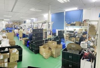 Shenzhen Wenhui Technology Development Co., Ltd.