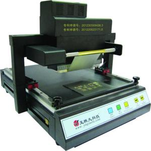 China Plateless Digital hot foil stamping machine/hot foil printing machine wholesale