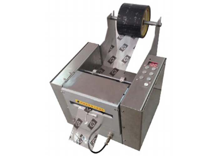 ZCUT-120 Automatic Tape Dispenser for Ultra-wide Tapes image 1