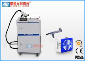 China Automatic Removal Weld Residue Laser Cleaning Machine Air Cooling Way wholesale