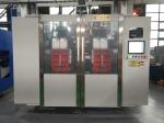 PP HDPE Daily Chemical Bottle Blow Molding Machine Double Station