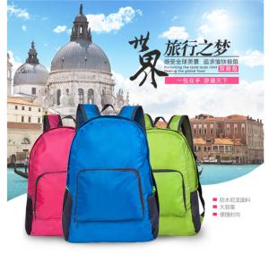 China Folding backpack wholesale