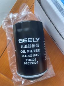 China OEM Geely Automotive Engine Parts Car Air Oil Filter Replacement wholesale