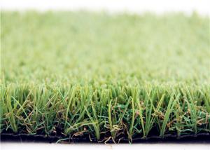 China 20mm Landscape Garden Residential Artificial Grass High Density Turf wholesale