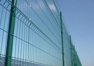 China Railway 200x55mm 3000mm 3D Wire Mesh Fence wholesale