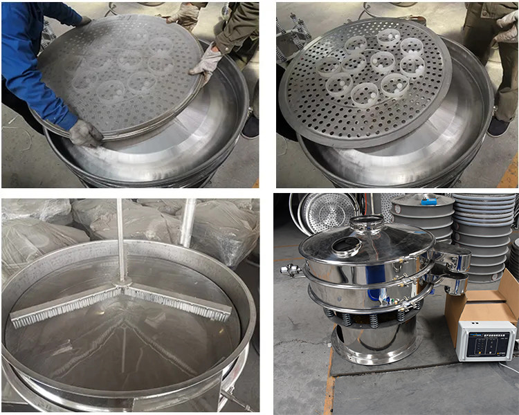 Round Plastic Vibrating Screen For Chemical Particle Powder
