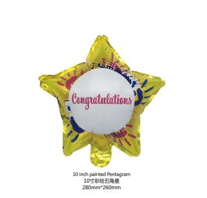 China happy birthday foil balloon wholesale
