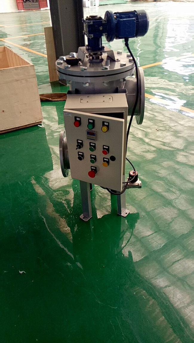 Pressure Self Flushing Water Filter Dishwasher Industrial Inlet Dia DN50
