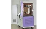 Energy Saving Climatic Thermal Cycling Test Equipment Heating Rate 5℃ ~ 20℃/Min