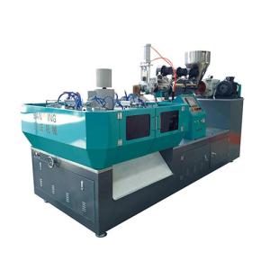 China 120*120*300mm Mold 11kW Hdpe Plastic Bottle Making Machine 1500kg wholesale