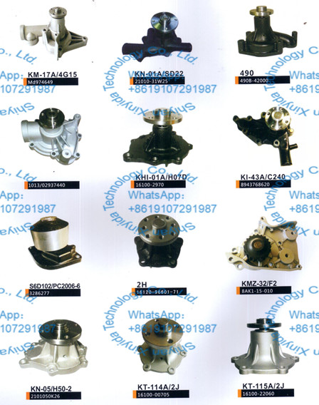 20431135 Automotive Water Pumps 20101193 20734268 For Excavator EC360 EC460BLC D12D