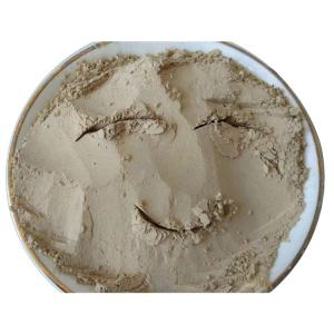 China Provide Optimal Nutrition with 25% Fat Worm Meal Powder - Enhance Livestock Health wholesale