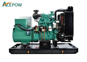 China 24KW Marine Genset Generator wholesale