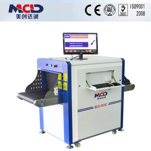 China 34-38mm Steel Penetration airport security baggage scanners MCD - 5030C wholesale