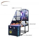 Dreamland Coin Operated Electronic Street Basketball Boy Machine Arcade