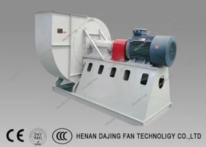 China Centrifugal Ventilation Fans Smoke Big Flow Backward Curved Blower 15000CFM wholesale