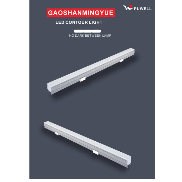 50mm Width LED Contour Light