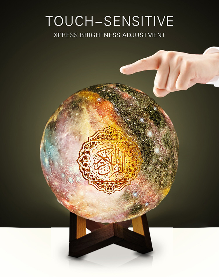 APP Control Starry Sky Moon Lamp Bluetooth Speaker