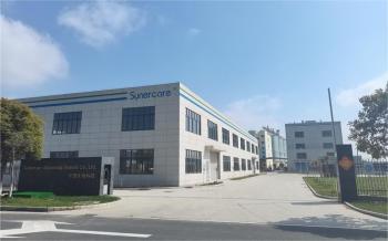 Suzhou Synerguar Hydrocolloid Technologies Co.ltd.