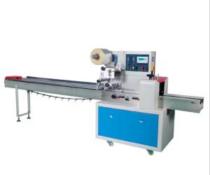 China High Speed Full Automatic Cookies Bread Wafer Rusk Cream Biscuit Sandwiching Toys Pillow Packaging Machine wholesale