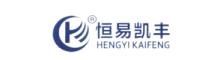 China Shandong Hengyi Kaifeng Machinery Co., Ltd., logo