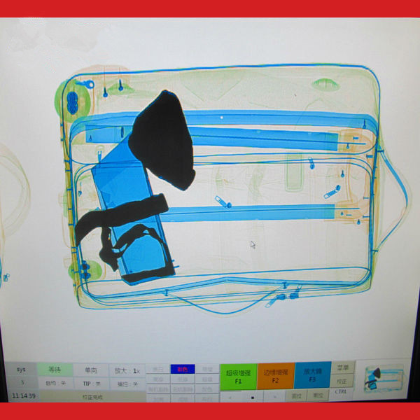Tunnel Metal Detector X Ray Luggage Inspection Equipment With Conveyor Belt