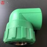 Plastic Green PPR Pipe Fitting