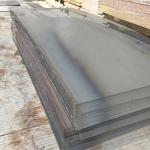 0.3mm 5mm Carbon Steel Profiles Plate ASTM A36 St37 St42