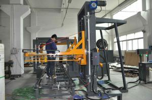 China 1450 X 1400Arch Size Horizontal Strapping Machine 75kg Max Tension 3.5kw wholesale