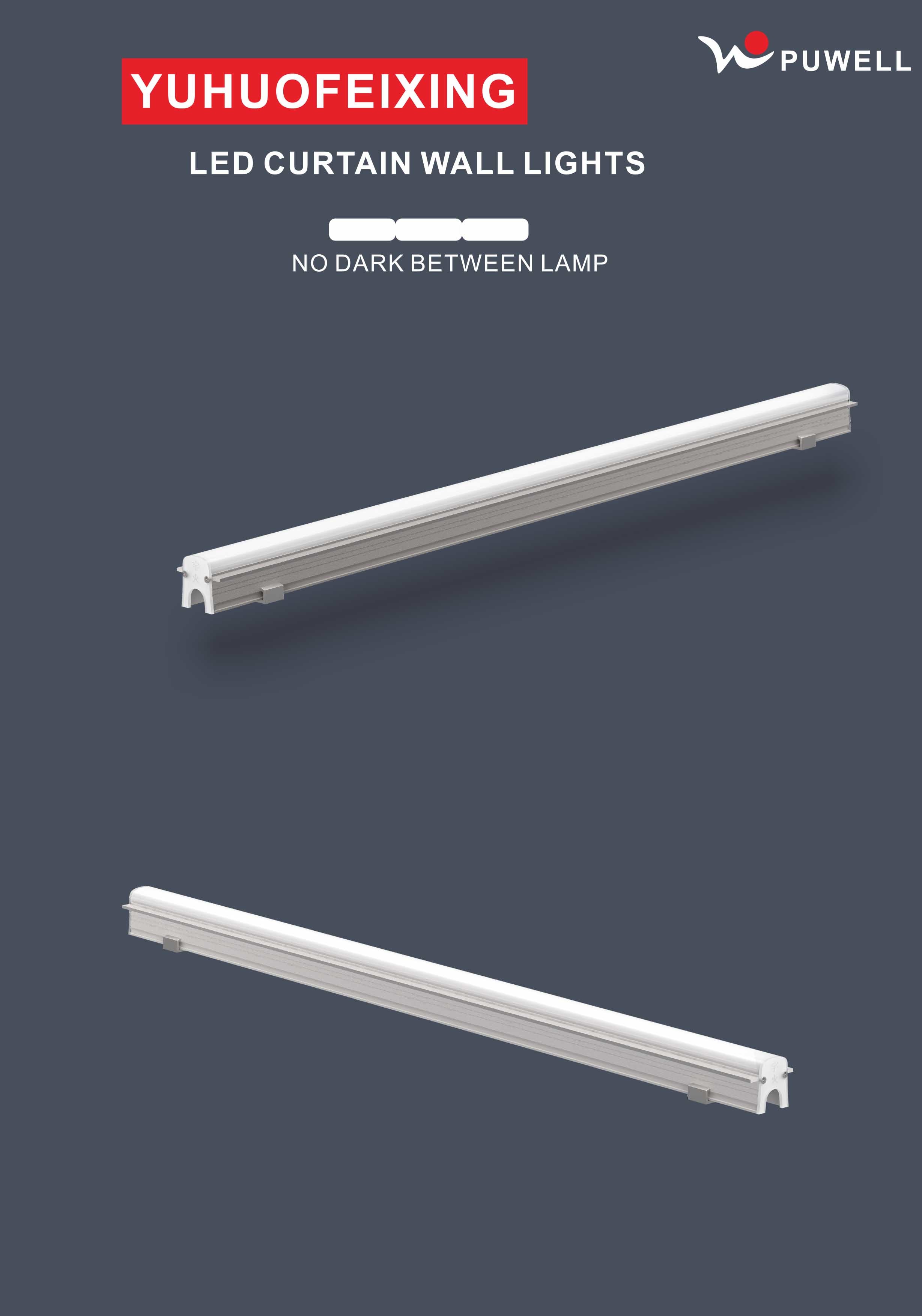 Waterproof DMX512 15W LED Contour Light