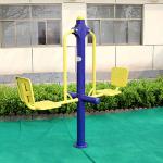 Weight Training Outdoor Exercise Equipment For Adults 2.5m Size