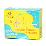 OEM Disposable Copper Handle Needles Stainless Steel Acupuncture Dry Needle