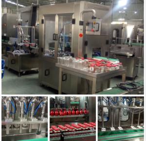 China Twist Off Automatic Bottle Filling And Capping Machine Strong Compatibility wholesale