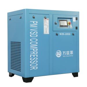 China Energy Efficient Industrial Screw Compressor With Direct Drive Silent wholesale