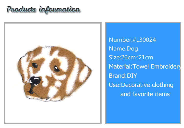 2018 New Towel Embroidery Patch,Cute Spotted Dog Towel Embroidery Patch#L30024
