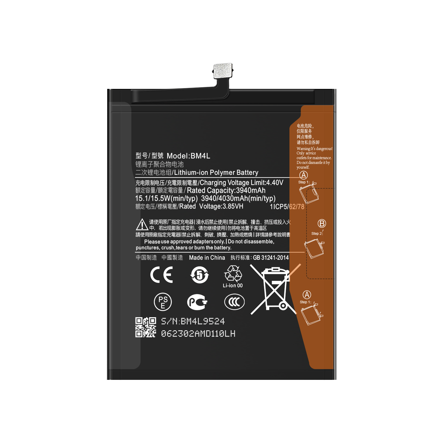 Lithium Polymer BM4L 4.40V 4030mAh Original Xiaomi Phone Battery for Xiaomi Batteries