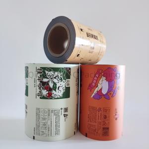 China Customizable Laminated Packaging Film Roll Water Resistant Self Adhesive wholesale