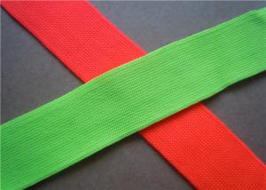 China Clothes Accessories Patterned Grosgrain Ribbon Woven Polyester wholesale