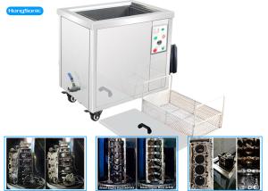 China 10L Sonic Cleaning Machine Aeroplane Parts Commercial Ultrasonic Cleaner wholesale