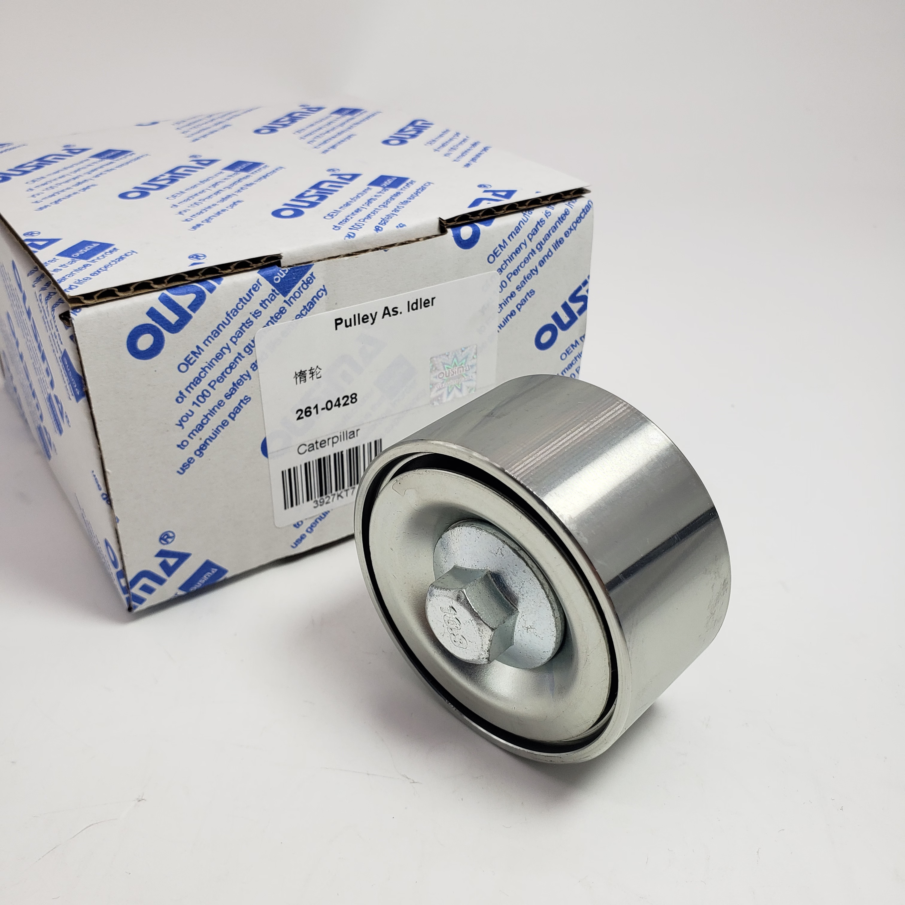 Pulley Assembly 261-0428 For CAT 312D2 314E CR C4.4 C6.6