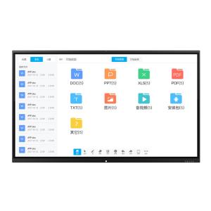 China 75Inch Touch Screen Interactive Digital Board / 4K Interactive Whiteboard wholesale