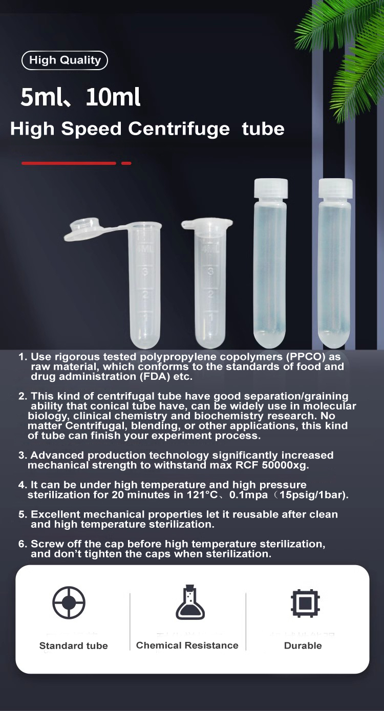 5ml and 10ml High Speed Centrifuge Tubes Made of PPCO for Centrifuge Classification